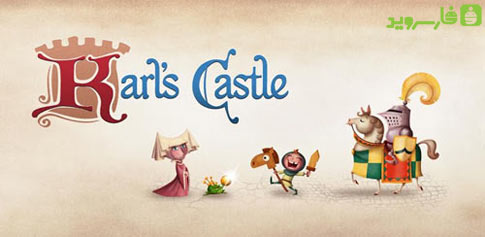 Download Karl's Castle - Carl's Castle children's game for Android!