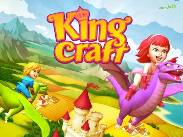 Download Kingcraft - Harvest Blast - puzzle game for Android products + mod