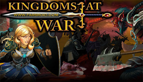 Download Kingdoms at War - Empire game at war Android