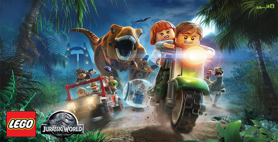 Download LEGO Jurassic World - Android dinosaur game + mode + data