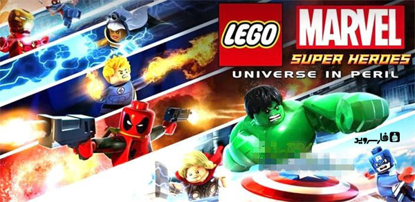 Download LEGO Marvel Super Heroes - Marvel Heroes Android Game!