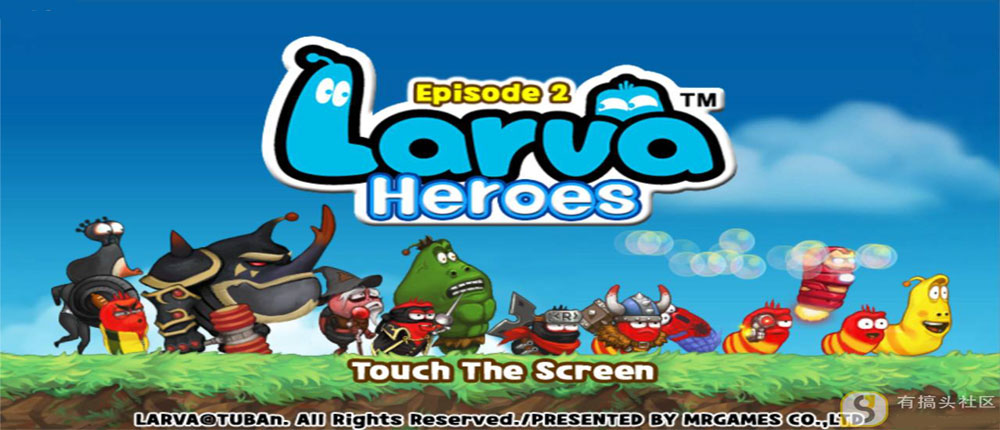 Download Larva Heroes: Episode 2 - Season 2 of Larva Heroes Android game + data