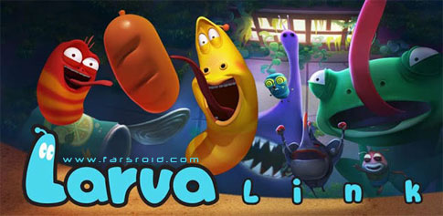 Download Larva Link - a fun and attractive Android worm transplant game