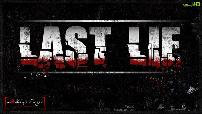Download Last Lie - the last surviving action game for Android + mod + data