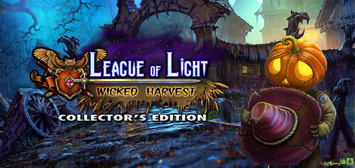 Download League: Wicked Harvest Full 1.0 - a great Android mind game + data