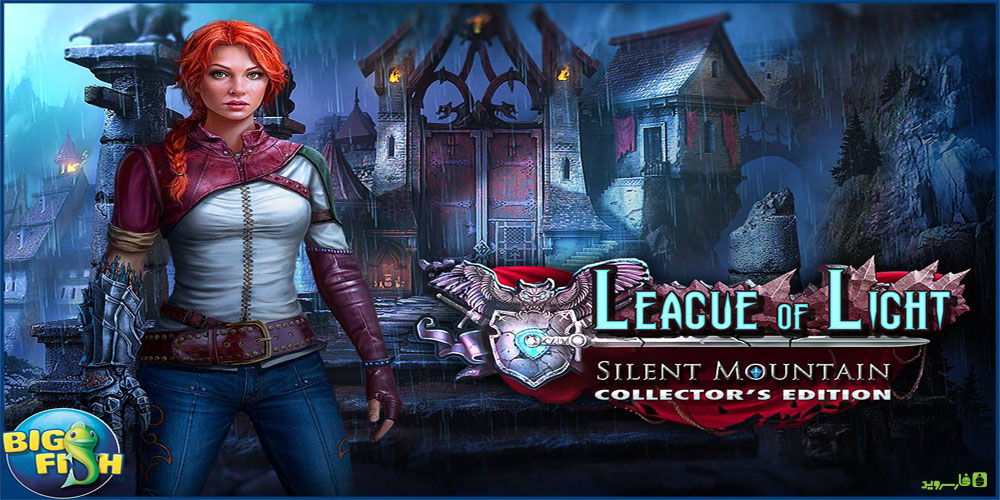 Download League of Light: Silent Full - "Alliance of Light: Silence" brain teaser Android + Data