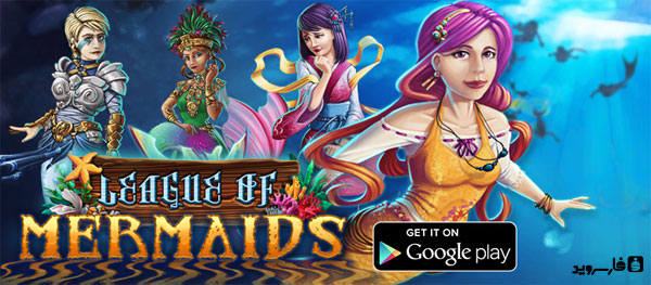 Download League of Mermaids - Android game!