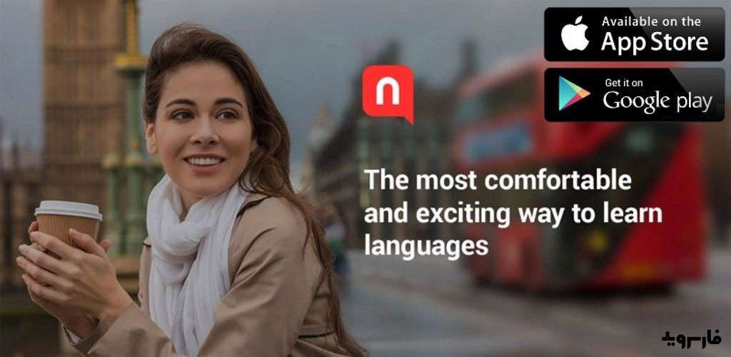 Learn languages Free with Nextlingua