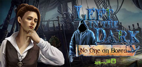 Download Left in the Dark - an abandoned adventure game in the dark Android