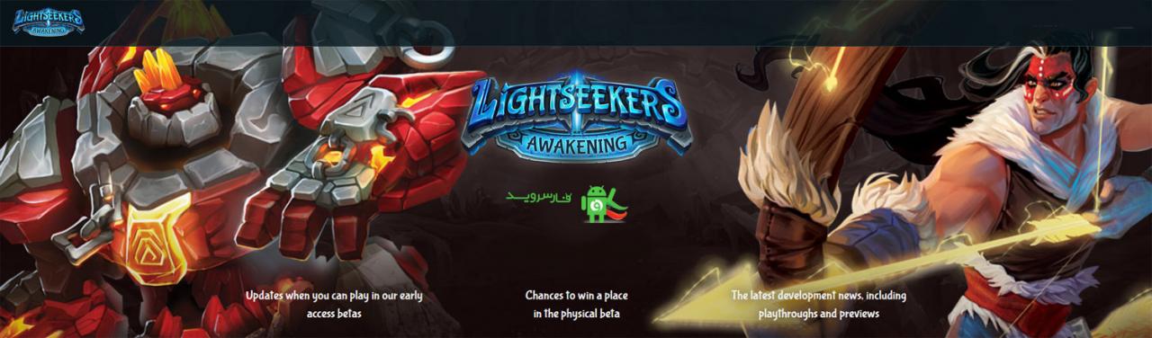 Lightseekers Android Games
