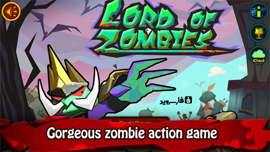Download Lord of Zombies - action game King of Zombies Android + data + mod