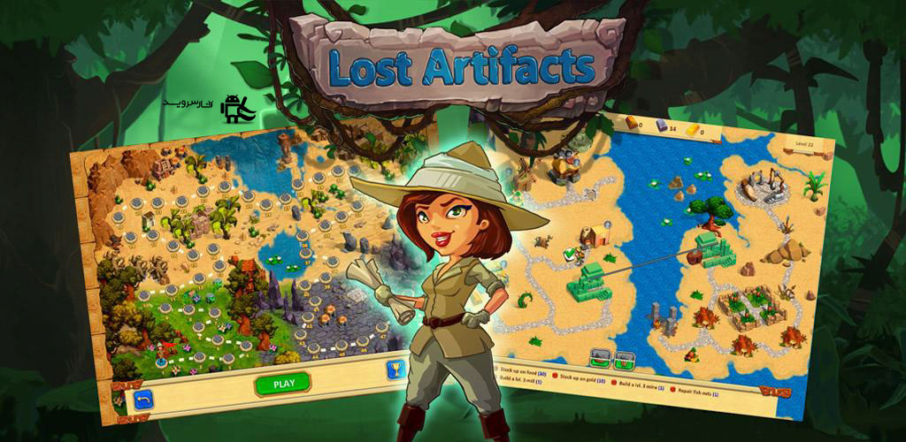 Lost Artifacts Android Games