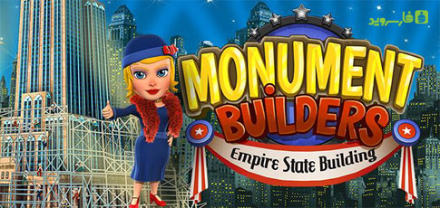 Download MB: Empire State Building - offline urban planning game for Android!
