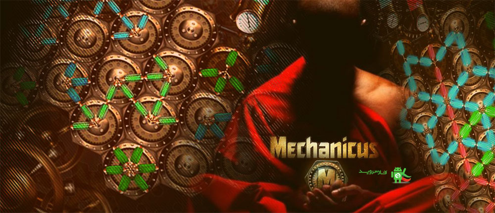Mechanicus logic puzzle Android Games