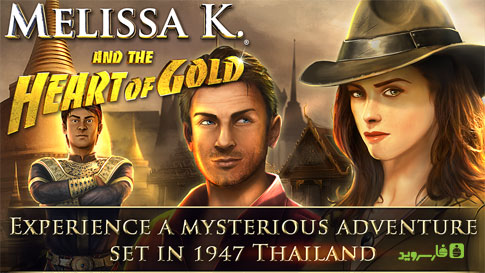 Download Melissa K. & the Heart of Gold - Android adventure game!