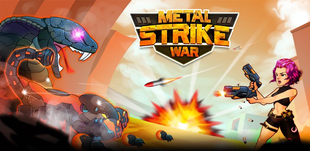 Metal Strike War: Gun Solider Shooting Games
