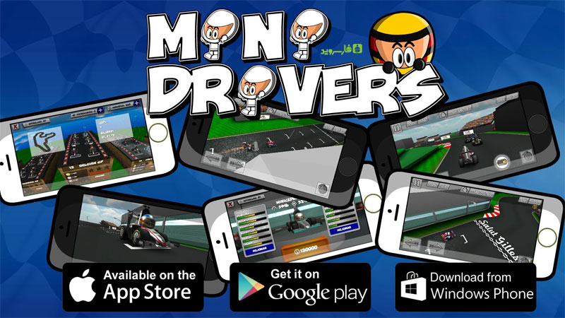 Download MiniDrivers - an exciting game for small drivers Android + mode + data