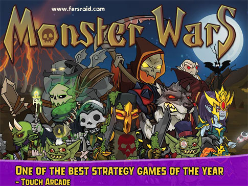 Download Monster Wars - new monster war game for Android + data
