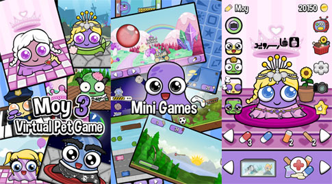 Download Moy 3 - Virtual Pet Game - Android hair game - like Po!
