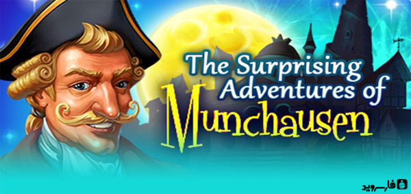 Download Munchausen HD - Adventure game to save the prince Android + data