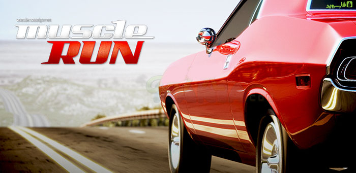 Download Muscle Run - an amazing car racing game for Android