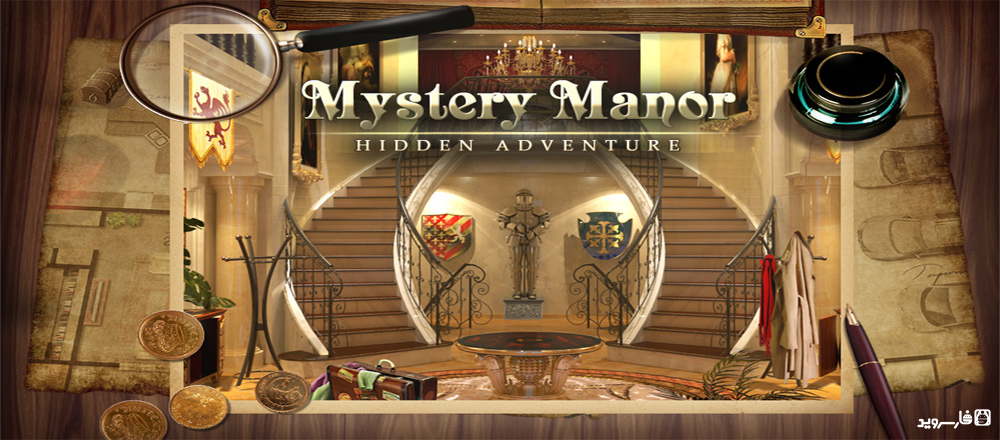 Download Mystery Manor - Mystery Manor adventure game for Android