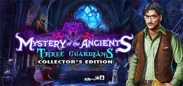 Download Mystery: Three Guardians - Android game Three Guardians + data