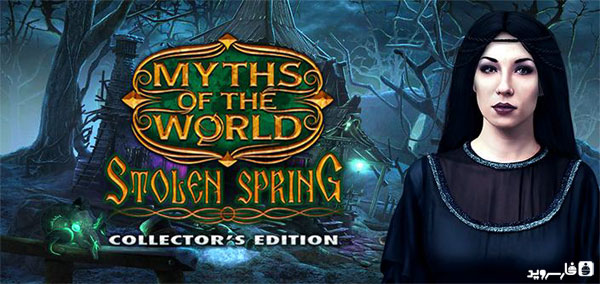 Download Myths of the World: Stolen - Adventure game of world legends: Android theft + data