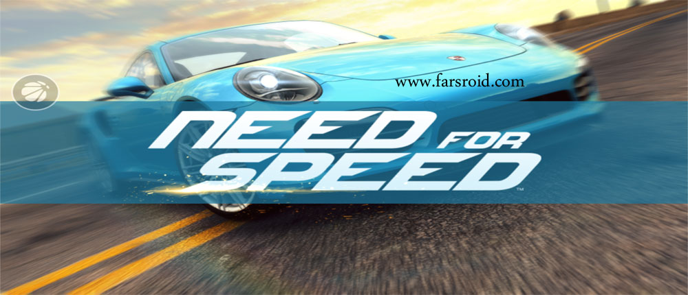 Download Need For Speed ​​EDGE Mobile - wonderful game Need For Speed: Android Edge!
