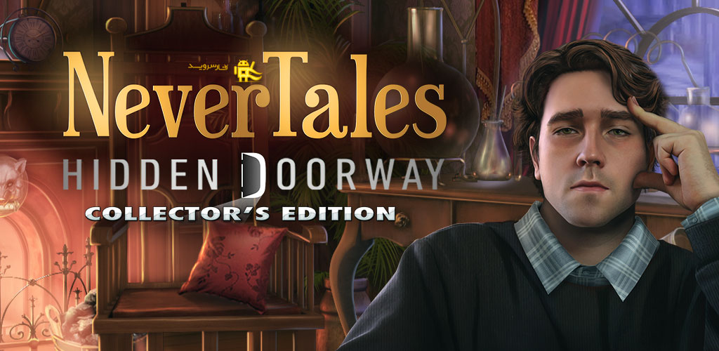 Nevertales: Hidden Doorway Full 