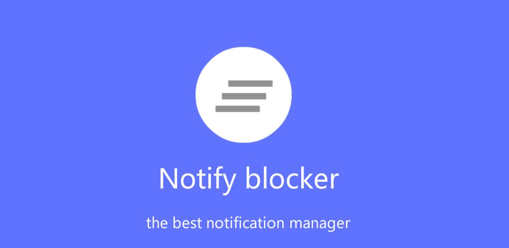 Notification Cleaner & Blocker & Screen Lock