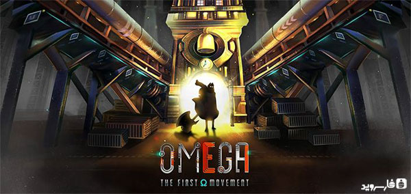 Download Omega: The First Movement - Android music game + data