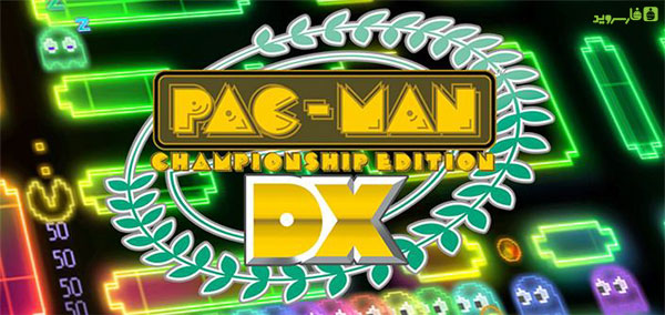 Download PAC-MAN CE DX - Android game pack data + data