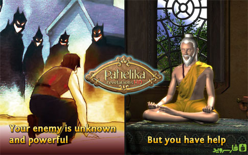 Download Pahelika 2: Hidden Object Game - Android adventure game