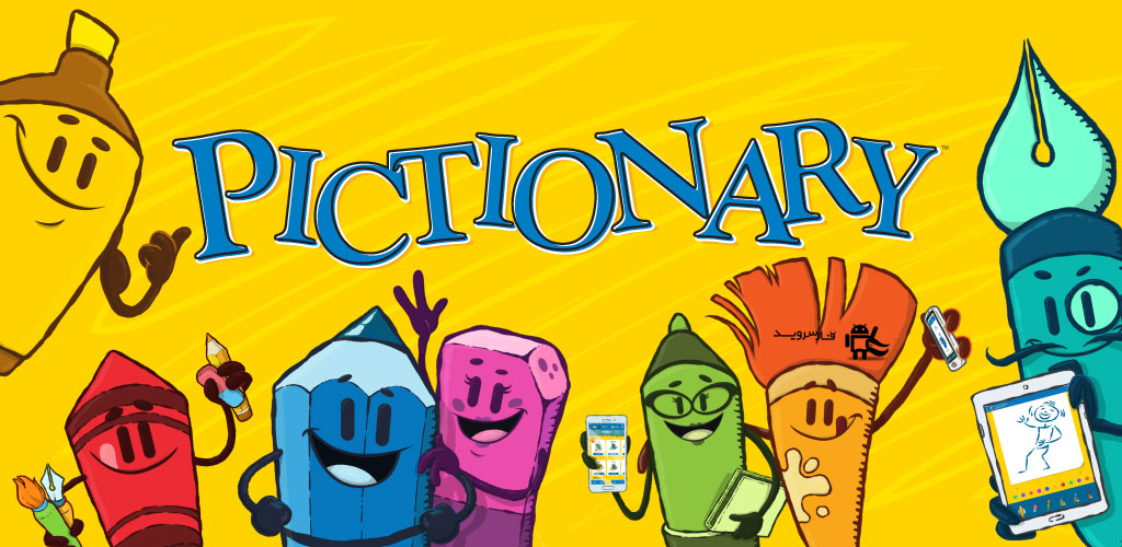 Pictionary Android Games