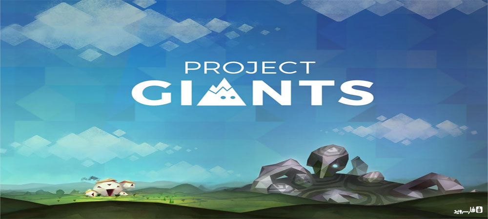 Download Project Giants - action game "Project Giants" Android + data