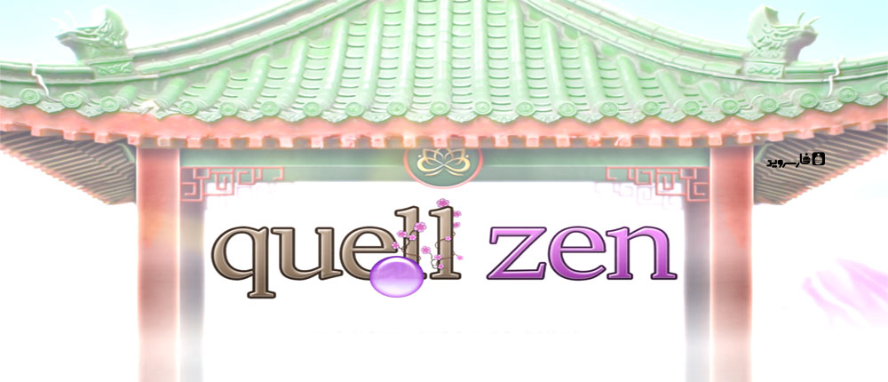 Download Quell Zen 1.04 - a unique puzzle game "Relief Zen" Android + mod
