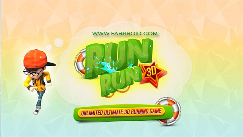 Download RUN RUN 3D - an exciting and fun Android game