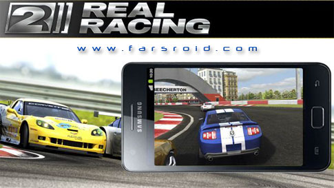Download Real Racing 2 - Rail Racing 2 Android car game!