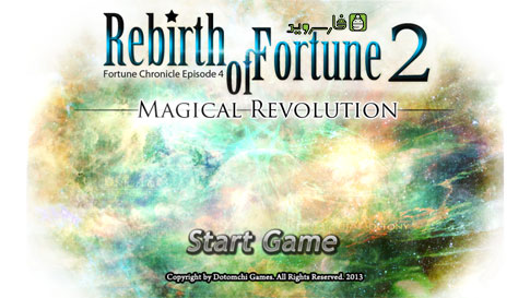 Download Rebirth of Fortune 2 - Android's wealth birth game + data