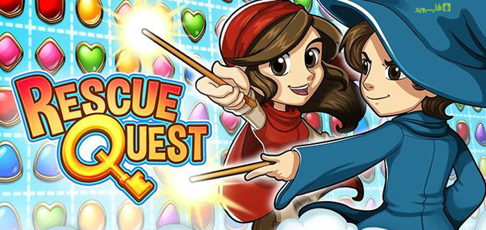 Download Rescue Quest - Puzzle game trying to save Android + data