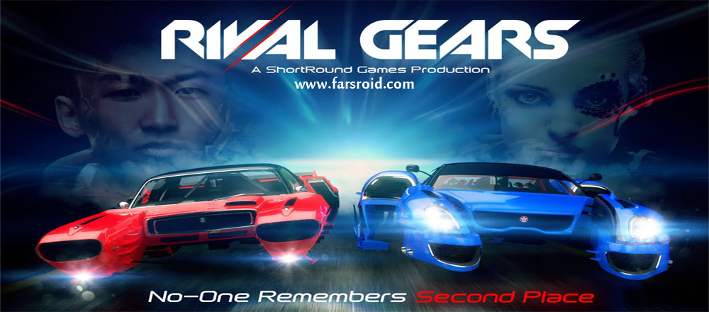 Download Rival Gears - competitive car racing game for Android + mod + data