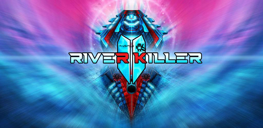 River Killer 2 Android Games