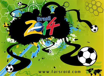 Download Road to Brazil 2014 - Android game for two trips to Brazil!