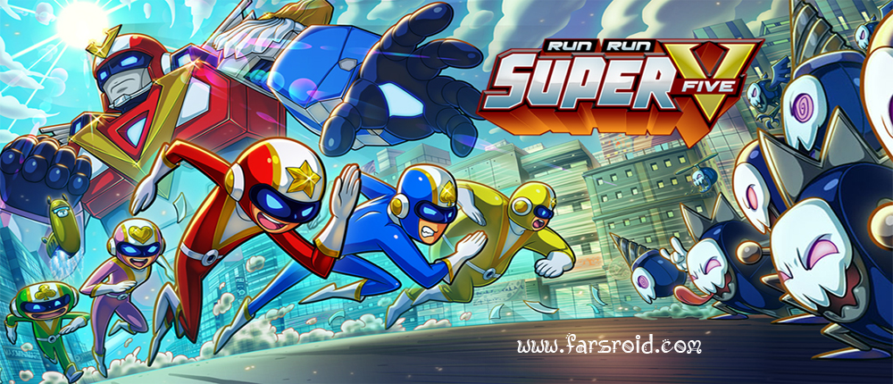 Run Run Super V Android Games