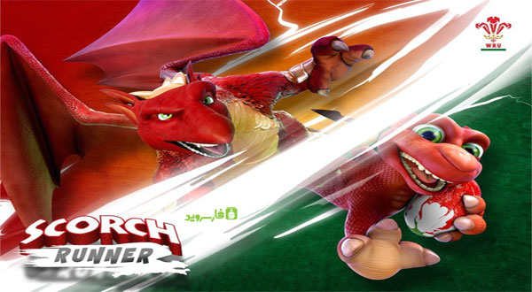 Download Scorch Runner - Dragon Runner Android game + data