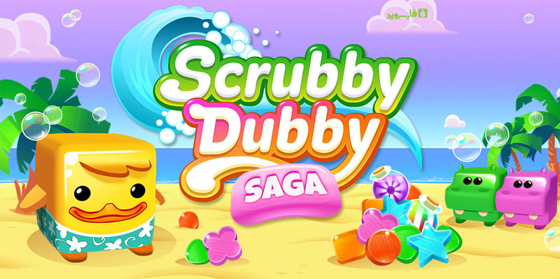 Download Scrubby Dubby Saga - soap land puzzle game for Android + mod