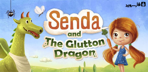 Download Senda and the Glutton Dragon - a fun Android game!