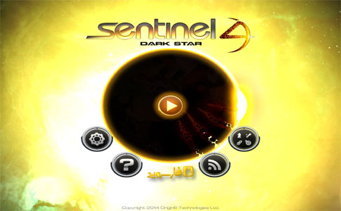 Download Sentinel 4: Dark Star - Guard Tower 4: Dark Star Android game + data