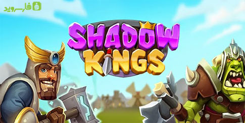 Download Shadow Kings - Android game Shadow Kings!